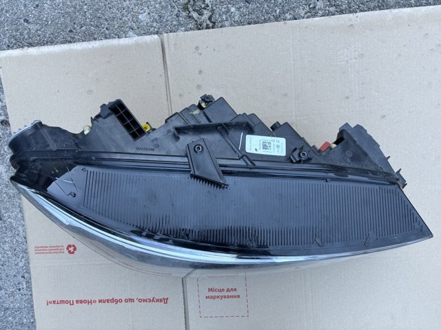 VAG 11K941006 в наличии Павлоград