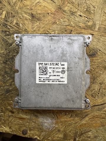 Блок розжига, ксенон 7PP941572AC VAG