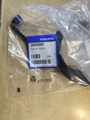 30655069 VOLVO купить в Днепр