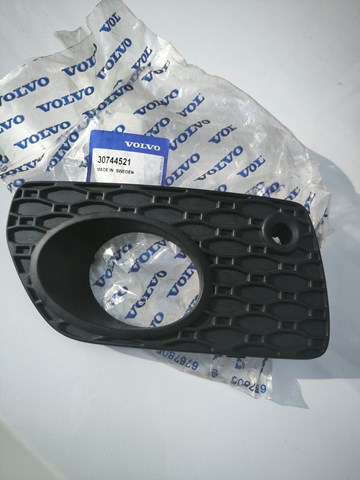 VOLVO 30744521 в наличии Кривой Рог