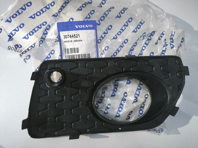 30744521 VOLVO купить в Сумы