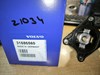 Термостат в сборе 31686560 VOLVO