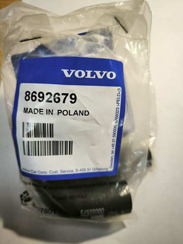 VOLVO 8692679 в наличии Тернополь