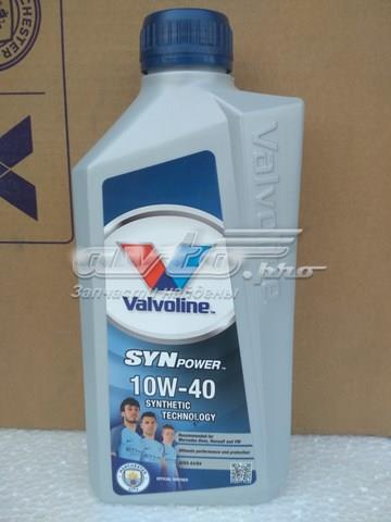 872271 VALVOLINE купить в Николаев