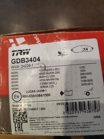 TRW GDB3404 Колодки тормозные передние дисковые в наличии Львов