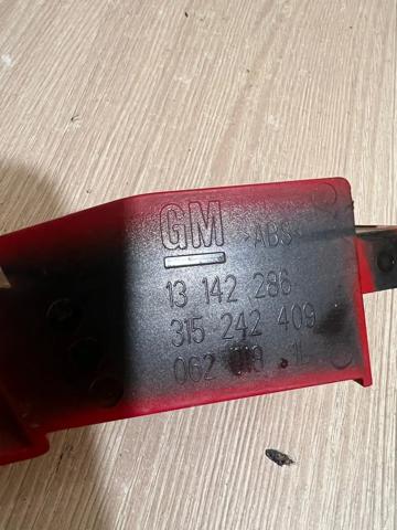 13142286 OPEL купить в Каменское