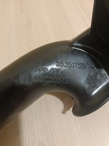 OPEL 55351756 в наличии Ирпень