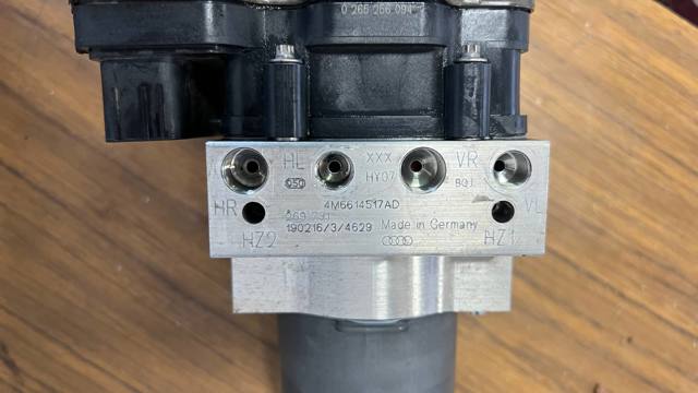 4M6907379N купить Харьков