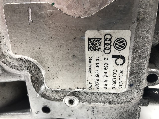 VAG 059131515R Радиатор системы EGR рециркуляции выхлопных газов в наличии Черкассы