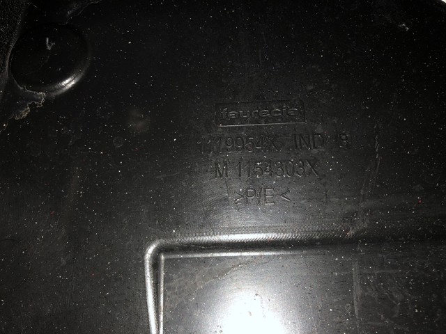 1119954X купить Каменское