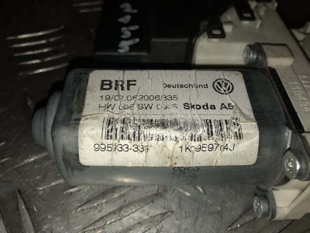 1K0959704J купить Житомир