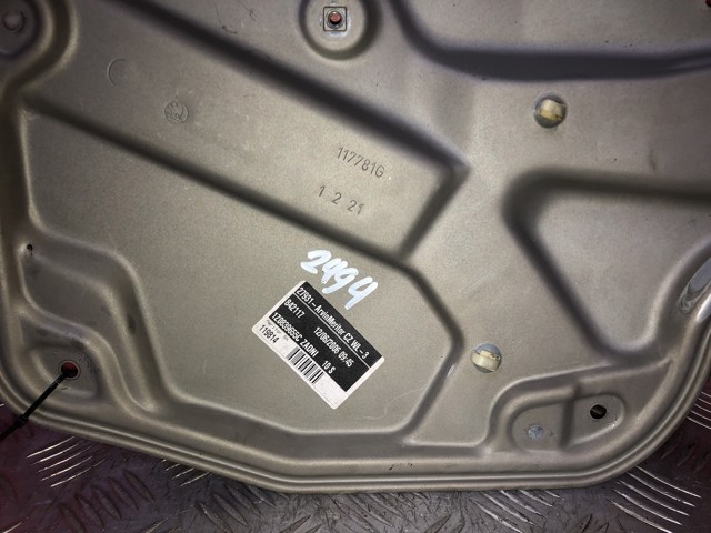 1Z0839655C VAG купить в Ужгород