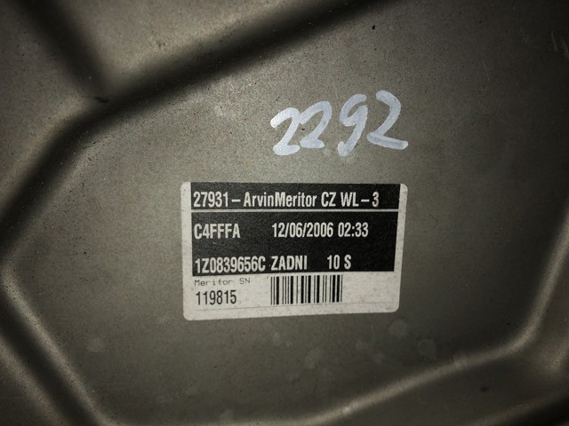 VAG 1Z0839656C в наличии Львов