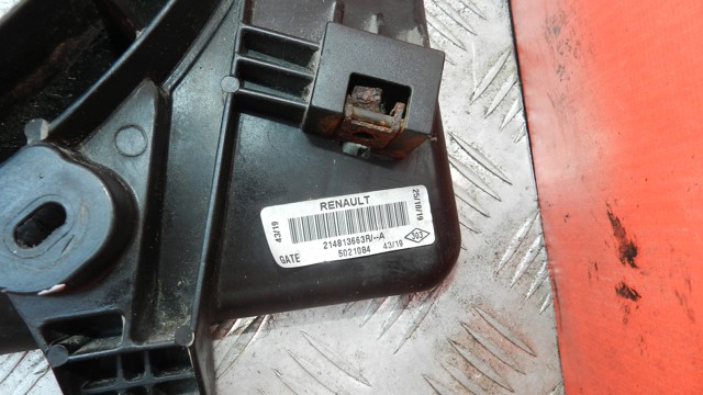 214813663R купить Черкассы