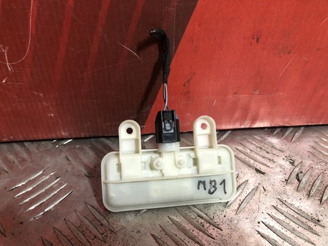 2218702410 MERCEDES Кнопка привода замка багажника купить в Кривой Рог