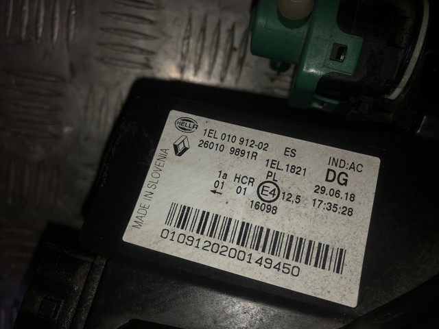 260109891R RENAULT купить в Украина
