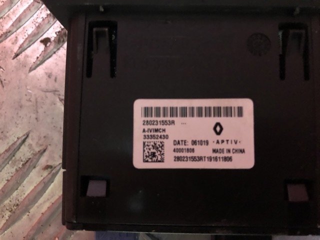 280231553R USB-разветвитель купить Тернополь