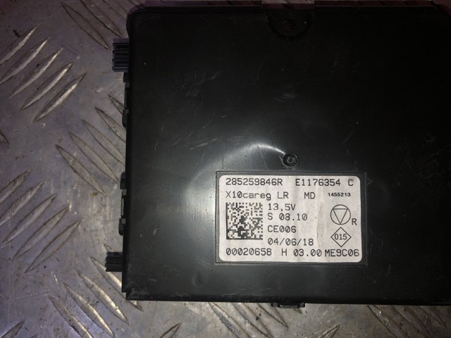 285259846R RENAULT Модуль управления (ЭБУ) климат-контролем купить в Запорожье