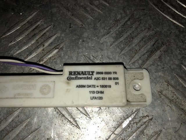 285900007R RENAULT Антенна замка багажника купить в Чернигов