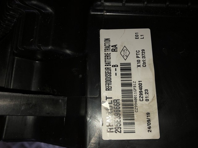 295E39666R RENAULT купить в Павлоград