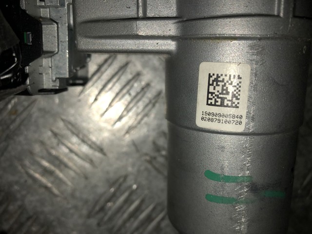 488104889R RENAULT купить в Днепр