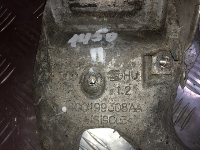 4G0199308AA VAG купить в Запорожье