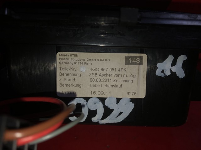 4G0857951 Пепельница купить Тернополь