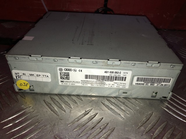 VAG 4G1035053C в наличии Каменское