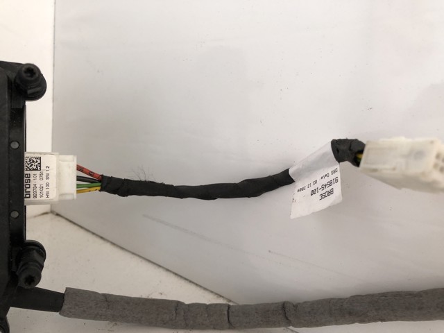 51247208371 BMW Актуатор замка багажника купить в Павлоград