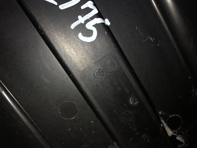 51716987601 BMW купить в Ровно