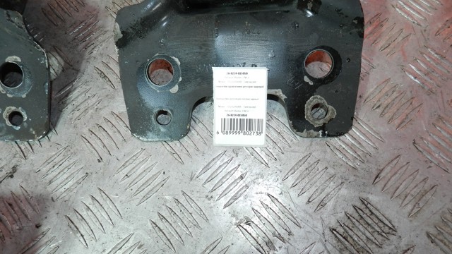 RENAULT 552020006R Кронштейн рессоры заднего моста в наличии Кривой Рог
