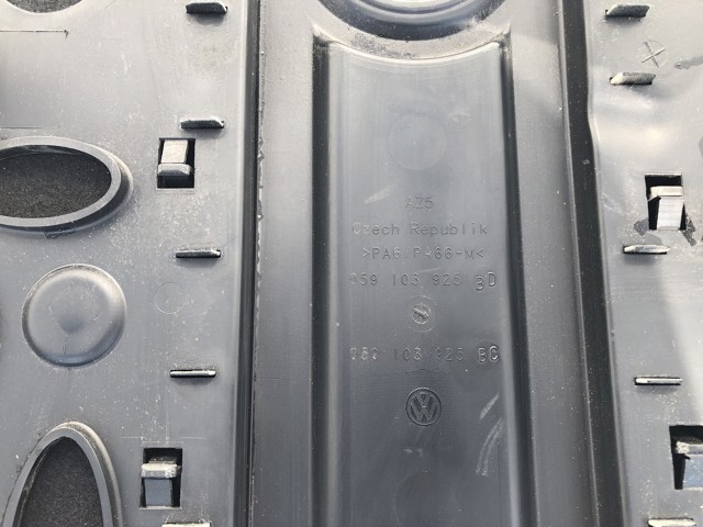 59103925 VAG Крышка двигателя купить в Чернигов