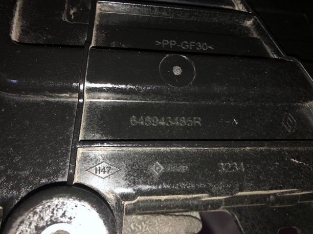 648943485R купить Чернигов