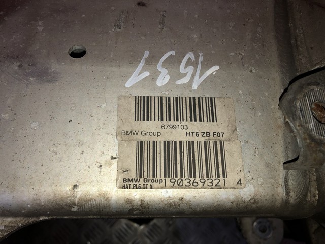 BMW 6799103 Балка задней подвески (подрамник) в наличии Украина