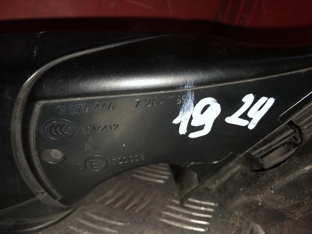 BMW 7176446 в наличии Запорожье