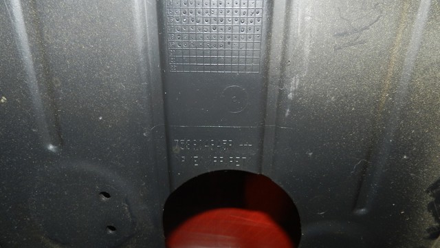 758904945R RENAULT Защита двигателя передняя купить в Ровно