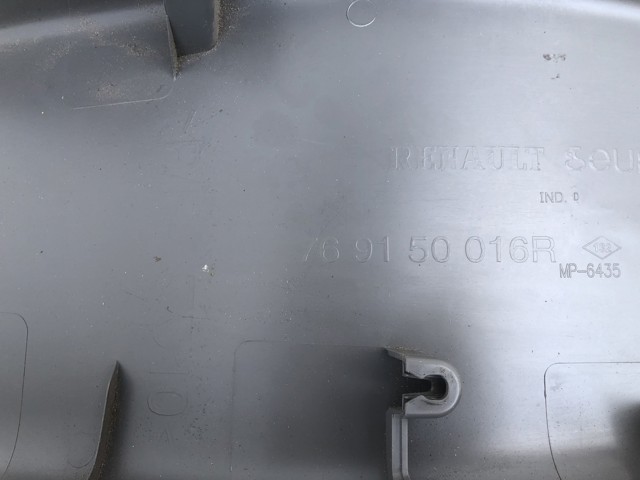 769150016R RENAULT Обшивка стойки кузова внутренняя средняя правая купить в Чернигов