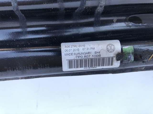 7P0807109B VAG Усилитель бампера переднего купить в Ровно