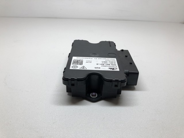 7P0907801D VAG Блок управления стояночного тормоза купить в Полтава