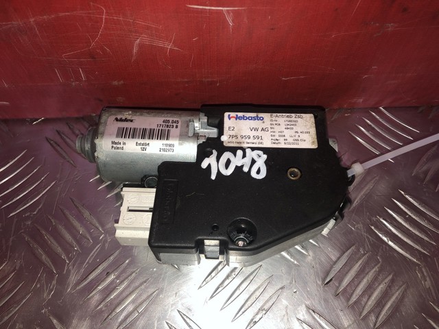 Мотор привода люка 7P5959591 VAG