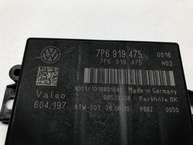 7P6919475 VAG Модуль управления парктроником купить в Хмельницкий