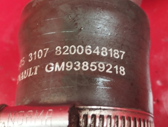 RENAULT 8200648187 Патрубок интеркулера в наличии Черновцы