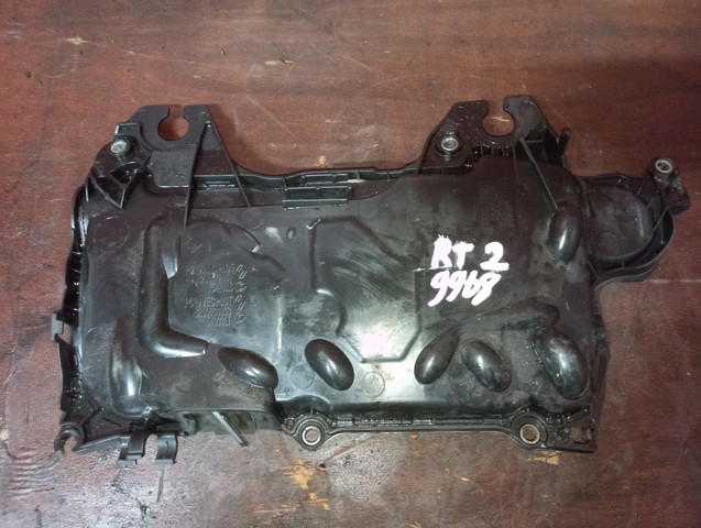 Экран двигателя 8200672464 RENAULT