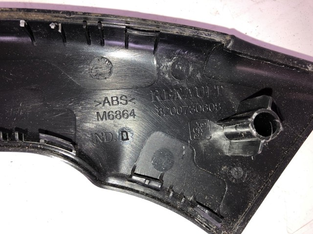 8200730608 RENAULT Ручка двери передней внутренняя правая купить в Одесса