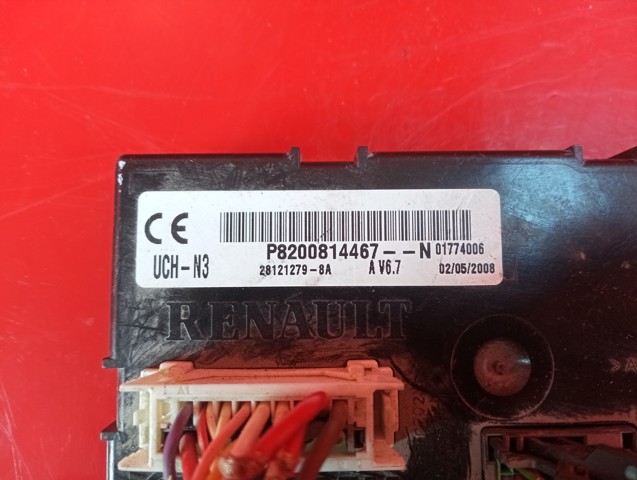 8200814467 купить Ужгород