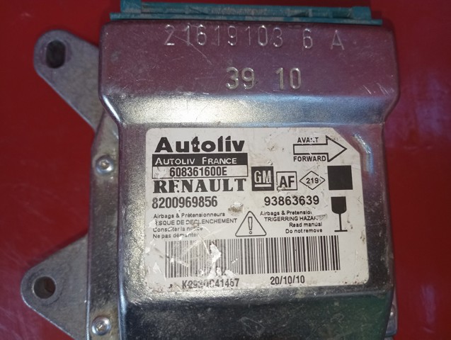8200969856 RENAULT купить в Харьков