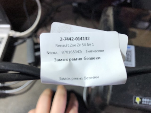 878165342R RENAULT Рычаг (замок) фиксации ремня безопасности задний правый купить в Полтава