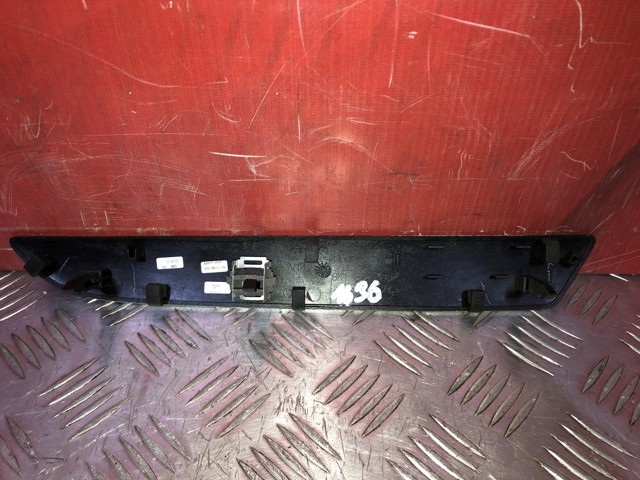 VAG 8K1853190 в наличии Павлоград