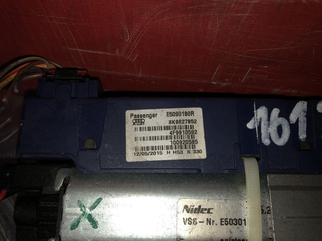 8K9827852 VAG купить в Ужгород