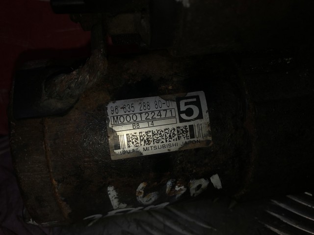966352888001 PEUGEOT Стартер купить в Одесса